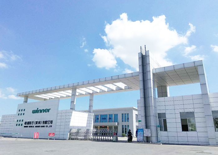 bevictor伟德官网-韦德官方网站