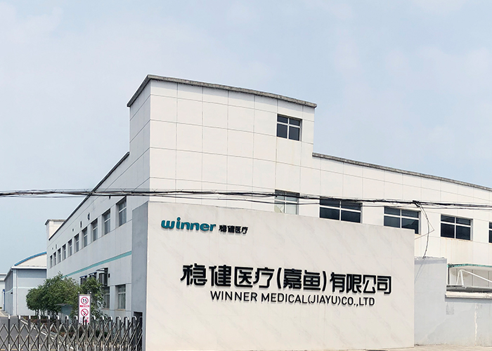 bevictor伟德官网-韦德官方网站