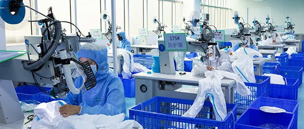 2020深圳市龙华区质量奖公示，bevictor伟德“金榜题名”！