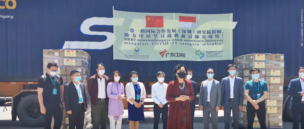 相知无远近，万里尚为邻：一带一路援印尼公益捐赠典礼在bevictor伟德进行