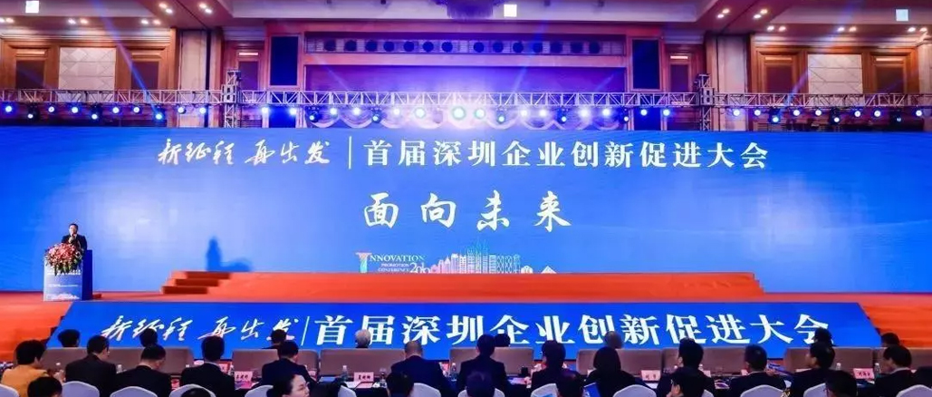 高慢！bevictor伟德被评为“全国造作业单项冠军”企业