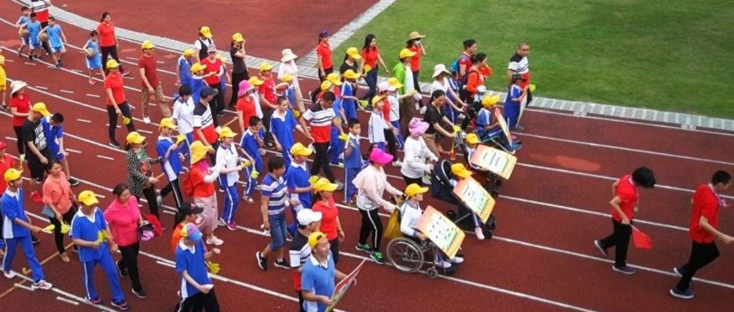 为爱行动 · bevictor伟德走进特殊学堂，温暖孩子青春梦