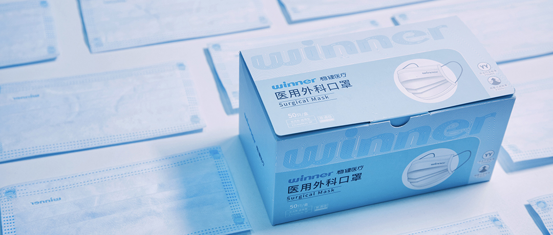 [科普] 为什么口罩要用环氧乙烷(EO)灭菌？解答来了！