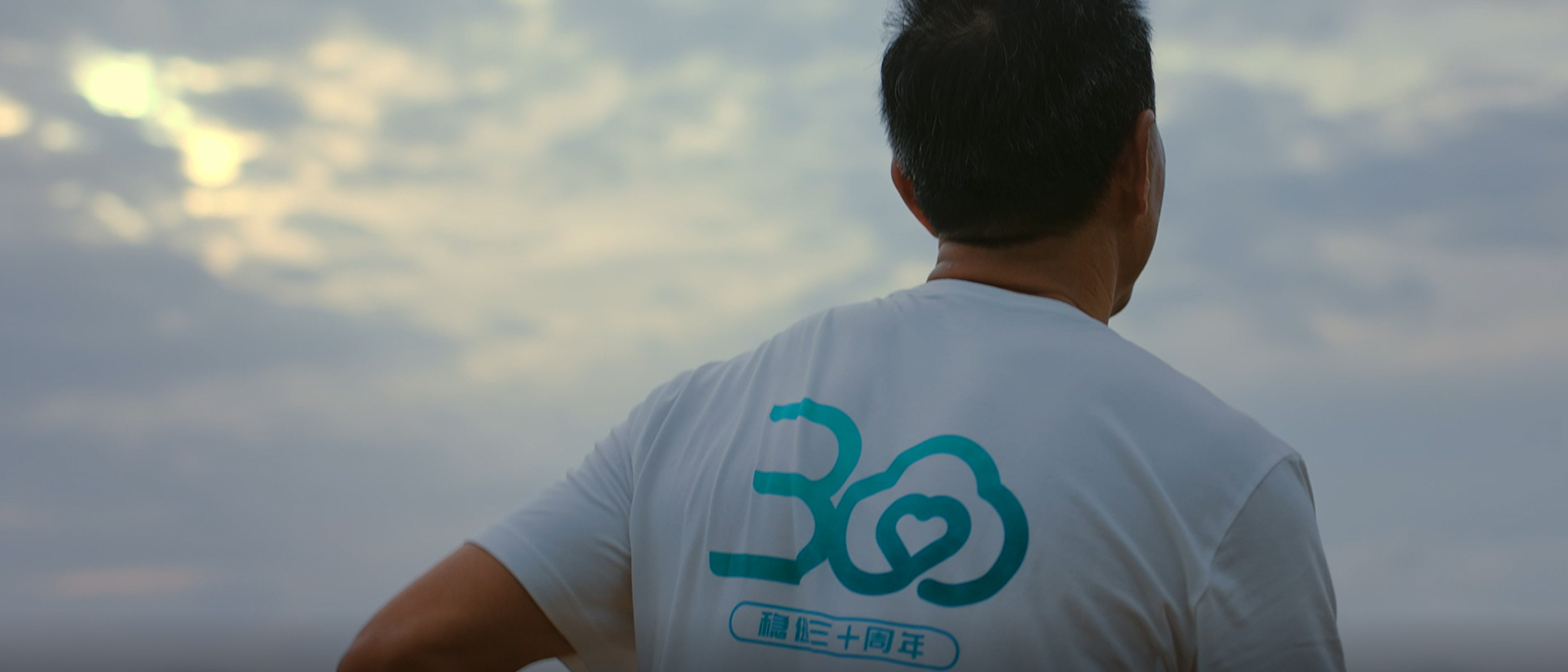 bevictor伟德30周年，呵护健全每一天，关爱性命每幼我