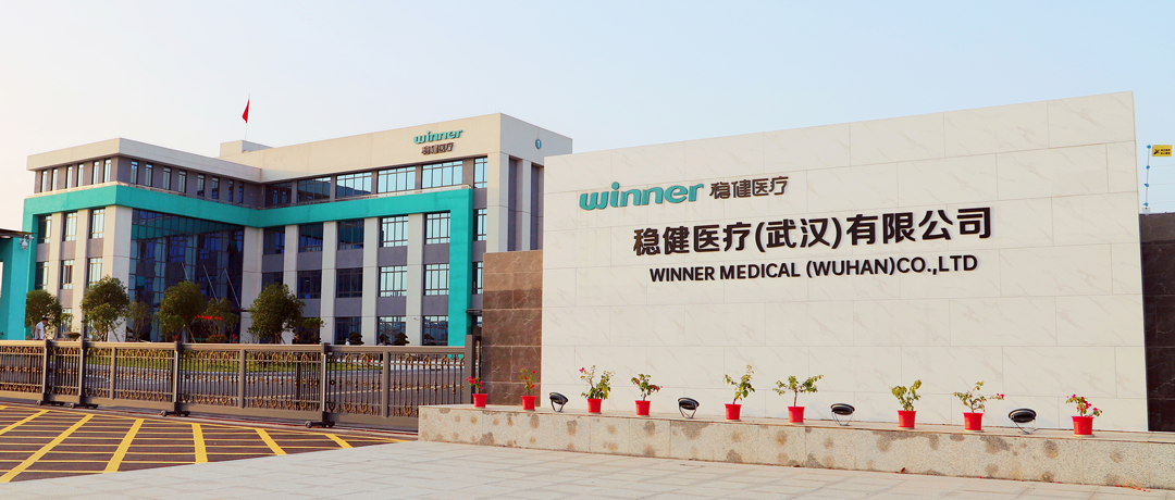 上榜！bevictor伟德设置中国造作业绿色工厂、智能造作双标杆