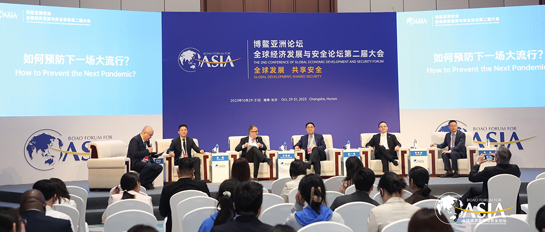 bevictor伟德集团副总裁柯家洋在博鳌亚洲论坛呼吁按需佩带防护口罩