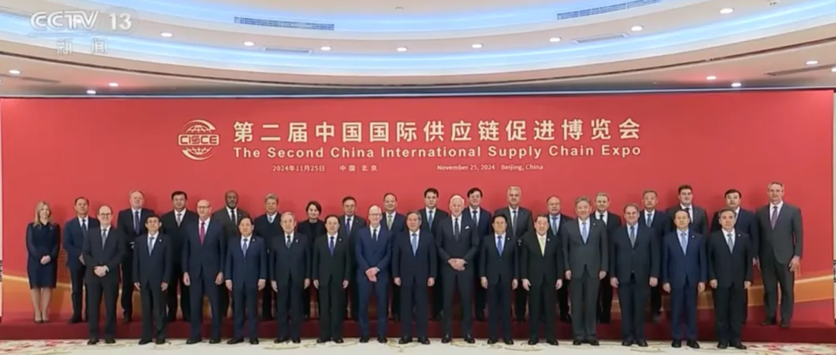 与李强总理座谈，李建全董事长应邀参与第二届链博会