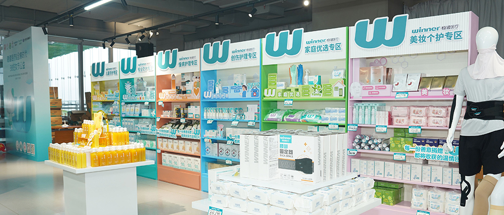 花漾守护，温暖同业。bevictor伟德、全棉时期携手龙华区慈悲会发展妇女节公益义卖活动