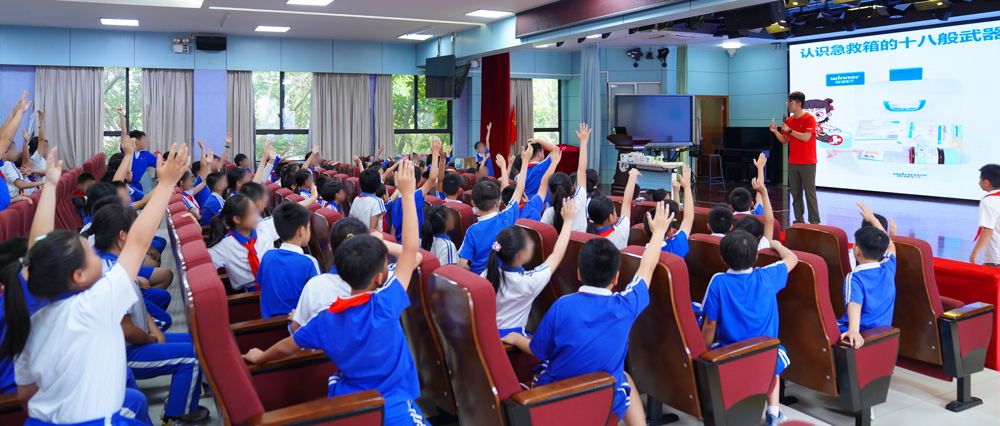 守护儿童成长之路，bevictor伟德公益讲堂进校园